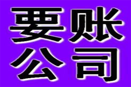 成功为健身房追回80万会员费